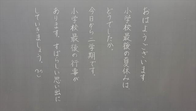 20250825_160414_R.jpg