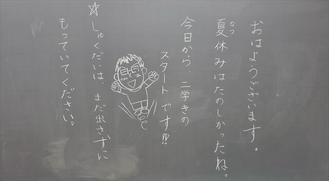 20250825_160815_R.jpg